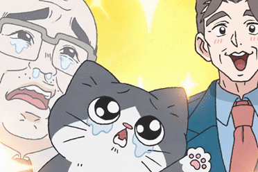 《转生猫咪的大叔》动画版即将开播 正式预告片引发期待