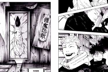 《咒术回战》最终话图透 首尾呼应 消失的手指回来了