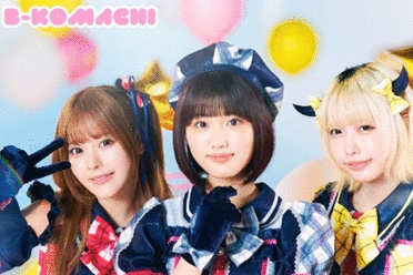 真人版《【我推的孩子】》首曝偶像团体B小町演唱会