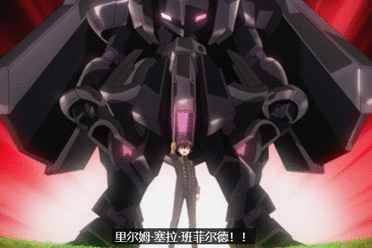 《我是星际国家的恶德领主！》动画化 2025年4月开播