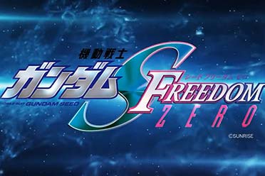 动画《高达SEED FREEDOM ZERO》正式预告片公布！