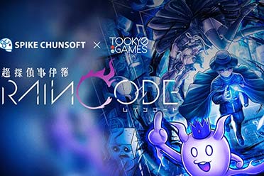 《超侦探事件簿》与《弹丸论破三部曲》同捆包推出！