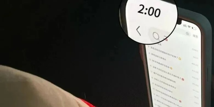 二次元，为何也没逃开小红书？