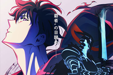 韩漫改动画《我独自升级》第二季OP公开 2025年开播