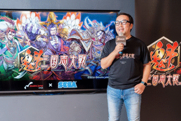 《三国志大战》创始人推出新作《魁三国志大战》