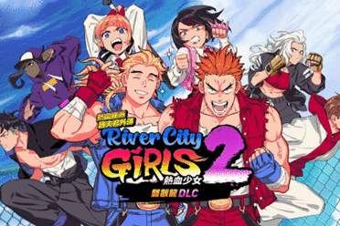 《热血硬派国夫君外传 热血少女2》新增《双截龙》DLC