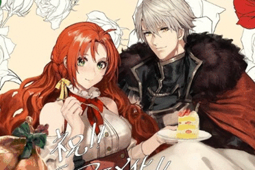 《恶食千金与狂血公爵》明年年4月开播 著名cv实力加盟