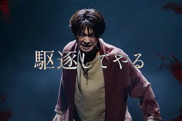 音乐剧《进击的巨人》巡演获高度评价 12月日本公演