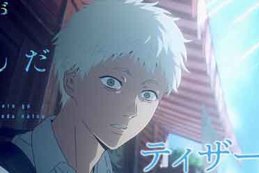 《光逝去的夏天》最新宣传片 将于2025年夏季开播！