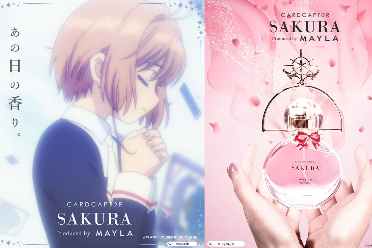 MAYLA发售《魔卡少女樱》联名款香水：有魔法的香水