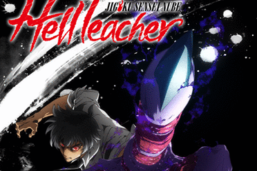 《灵异教师神眉》动画2025年开播 置鲇龙太郎回归主演