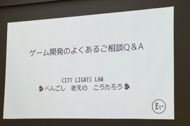 不侵犯著作权就万无一失？律师科普法律陷阱与注意事项