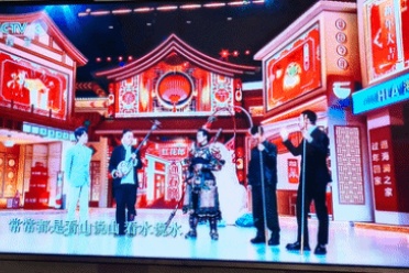 《黑神话：悟空》或登春晚！多名演员亮相迎春晚节目