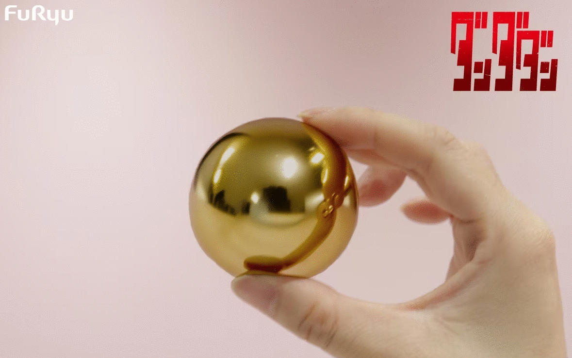 《胆大党》男主的蛋蛋出周边 有了这颗你也是天选之人