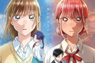 《青春之箱》第二波正式宣传影片发布！追加声优及op