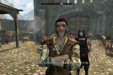 《上古卷轴5》发布奇葩Mod：年底给大家做做防诈训练