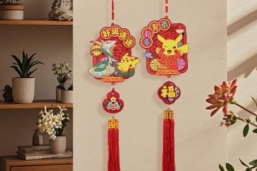 宝可梦推出中国春节特色主题周边商品！含藤藤蛇春联