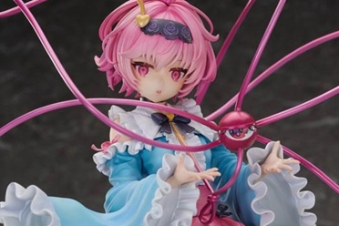 MAGI ARTS《东方Project》模型「3rd eye・古明地觉」