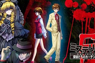 推理ADV《神秘事件 ~八十神薰的挑战！~》明年发售！