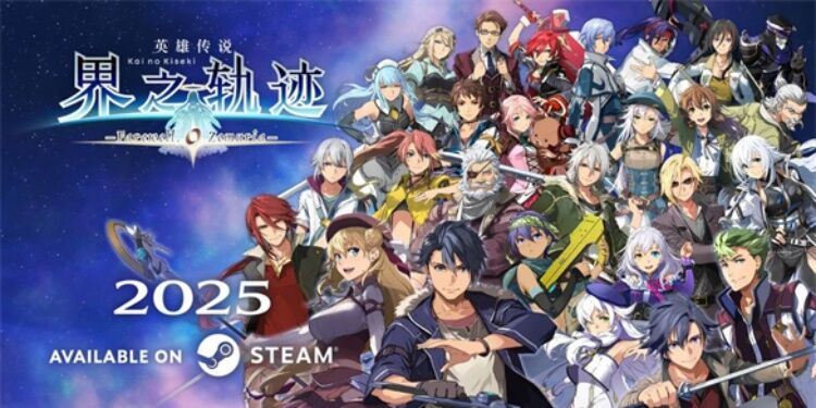 《界轨 告别塞姆利亚》追加简体中文字幕明年上市