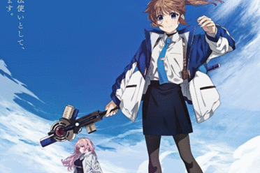 奈叶20周年纪念 新作动画《魔法少女奈叶》正式公布