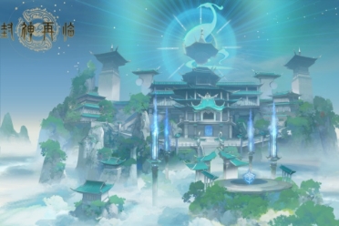 会打有什么用！《封神再临》里最重要的是背景！