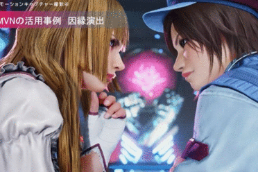 《铁拳8》开发幕后：动画师如何在自主创作中成就传奇