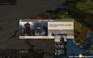 《无尽的任务》游戏攻略独家,畅游奇幻世界