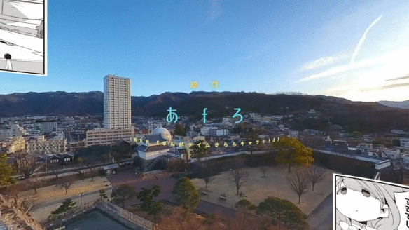 《摇曳露营》同世界观漫画《mono》公开第一弹PV