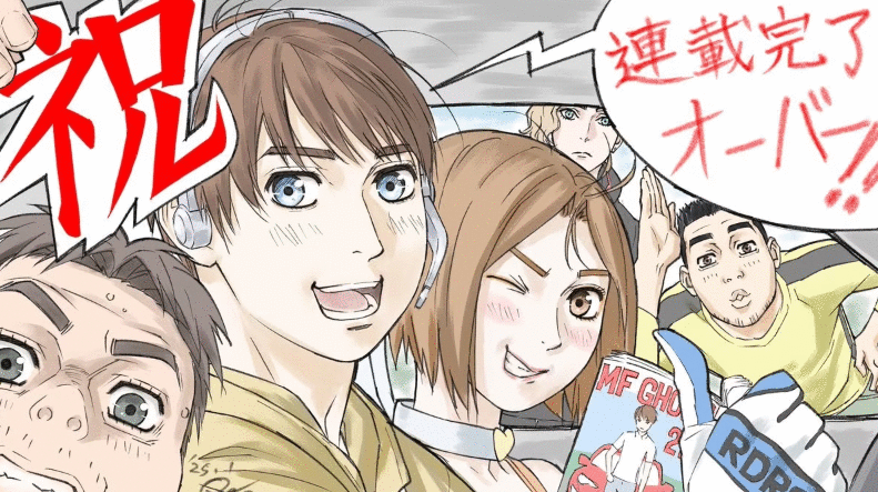 头文字D续作《MF GHOST燃油车斗魂》漫画完结！
