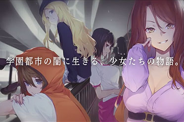 《魔法禁书目录》外传《某暗部的少女共栖》动画化！