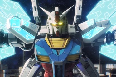 《GUNDAM： Next Universal Century》万博展馆活动