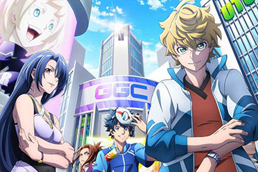 漫改TV动画《香格里拉边境》新章“GGC”主视觉图