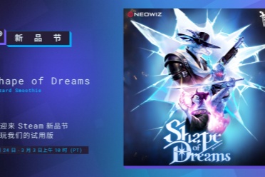 《梦之形》游戏试玩版本更新，新增游戏优化及情感表达系统