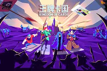 肉鸽策略卡牌《王牌卡国》3月上线 全新Demo现已推出