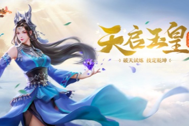 双核狂欢！3月11日新服+资料片同日上线，武侠宇宙全面进化！