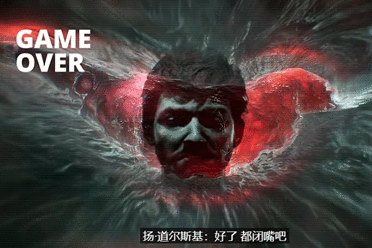 《多重人生》曝光新影片 打造极具自我化的生存体验