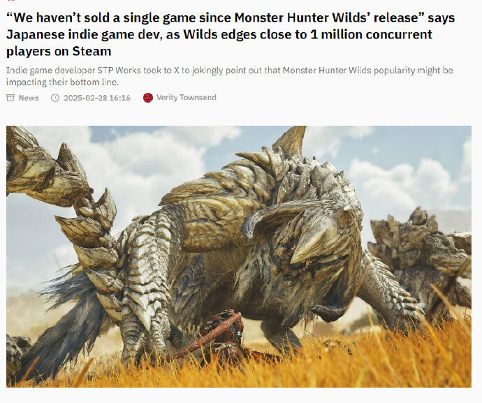 游戏开发商吐槽：怪猎发售之后自家游戏销量就为0