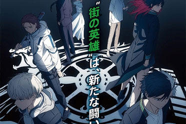 《防风少年》第二季OP演唱者公开！4月正式开播