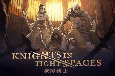 硬派策略卡牌游戏《狭间骑士》正式登陆PC：策略与动作的极致交锋！