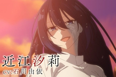 电视动画《对我垂涎欲滴的非人少女》宣布将于10月开播
