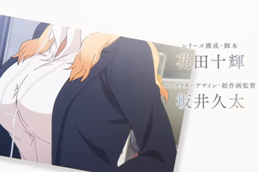 美食广场物语！《美食广场的女高中生们在说什么？》