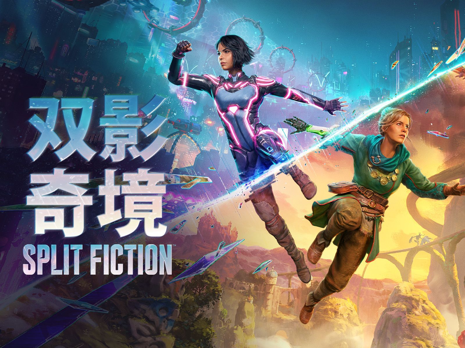 《双影奇境》发售两天，简中Steam好评率高达98%！