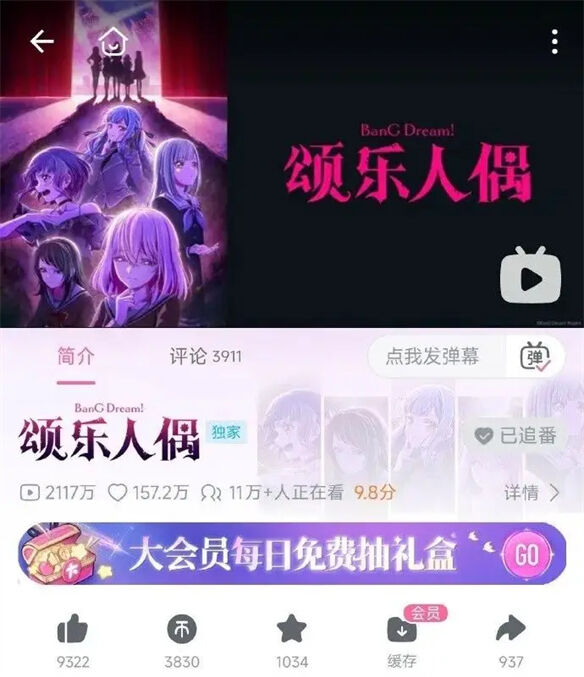 游侠网14