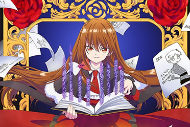 漫改TV动画《转生恶女的黑历史》第一弹PV 视觉图