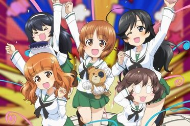 动画《少女与战车 更加相亲相爱作战！》确定动画化