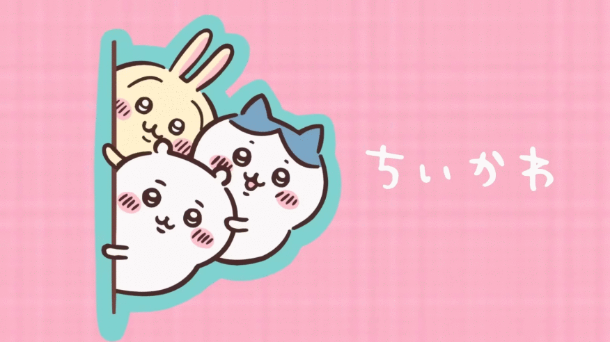 动画《吉伊卡哇》4月起停更3个月！为新季度做准备