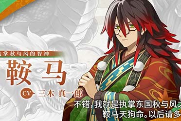 《符文工房：龙之天地》“鞍马”角色介绍影像公布！