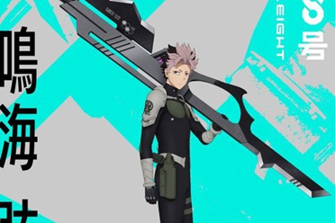 《怪兽 8 号 第二季》发布宣传片及鸣海弦角色视觉图