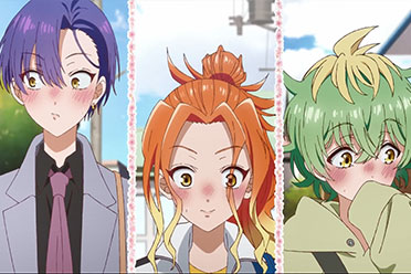 TV动画《帝乃三姐妹原来很好搞定》PV第一弹 7月开播